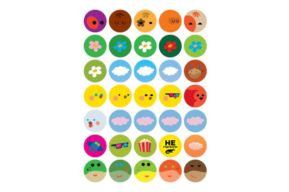 Розвиваюча велика книга "Ферма" 403624 з наклейками