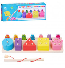 Деревянная игрушка Геометрика MD 0824 фигуры, рыбалка