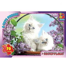 Дитячий пазл "Домашні улюбленці" AN137 плакат 70 елементів