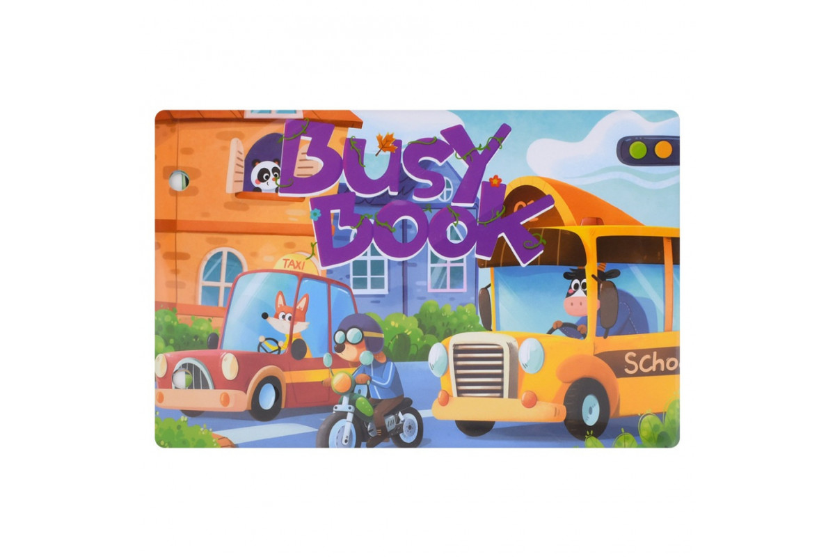 М'яка розвиваюча іграшка-книжечка "Busybook" YB-501-502-503-2