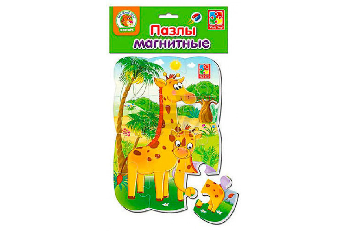 Детские пазлы на магните "Жирафики" А5 VT3205-79, 12 элементов