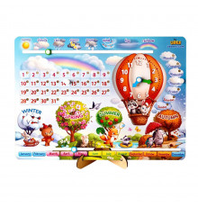 Детская игра Календарь -2 "Воздушный шар" (ПСД259) PSD259 ENG