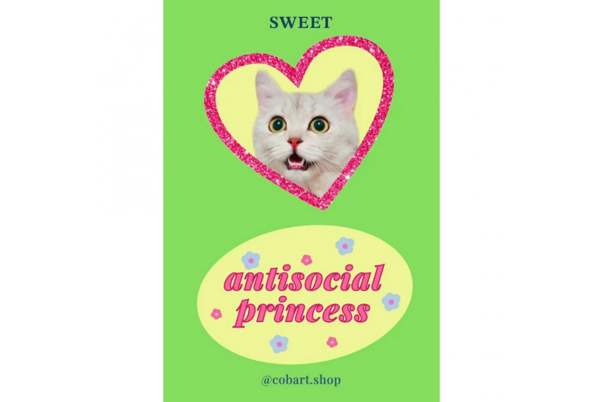 Дитячий стікерпак А6 3D Sweet СS-3D-057 на вініловій основі