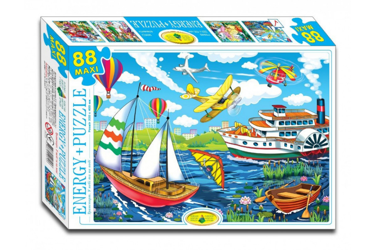 Детские пазлы Транспорт. В небе и на воде 83446, 88 элементов