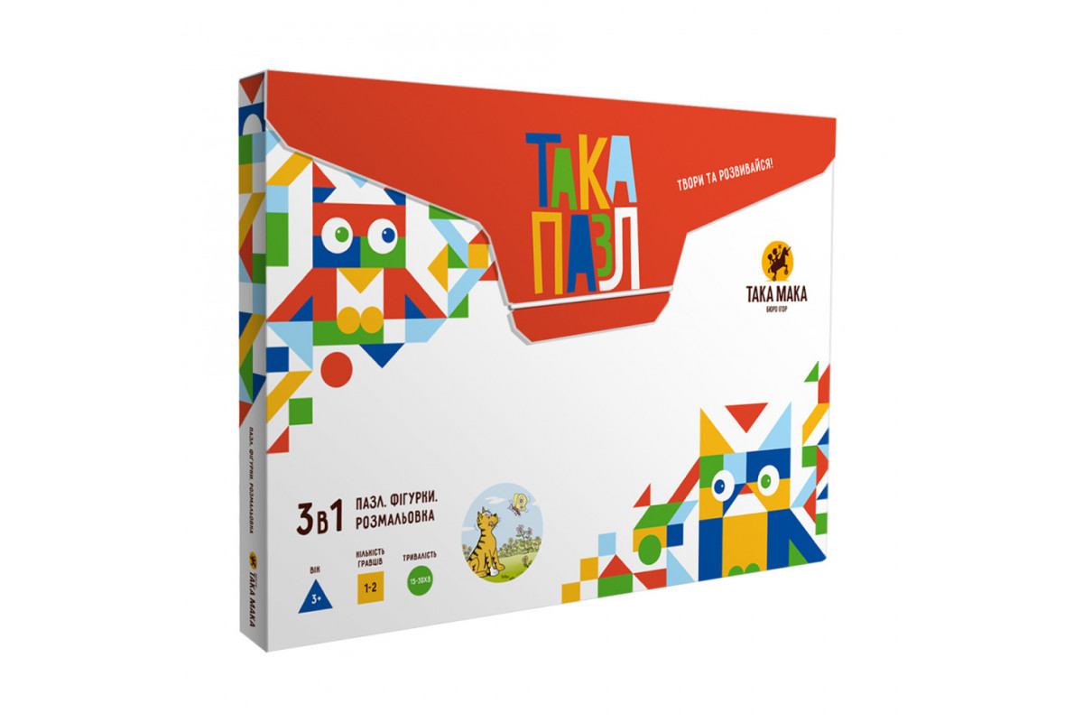 Пазли для дітей "Котик" 960186 (200001-UA) з розмальовкою