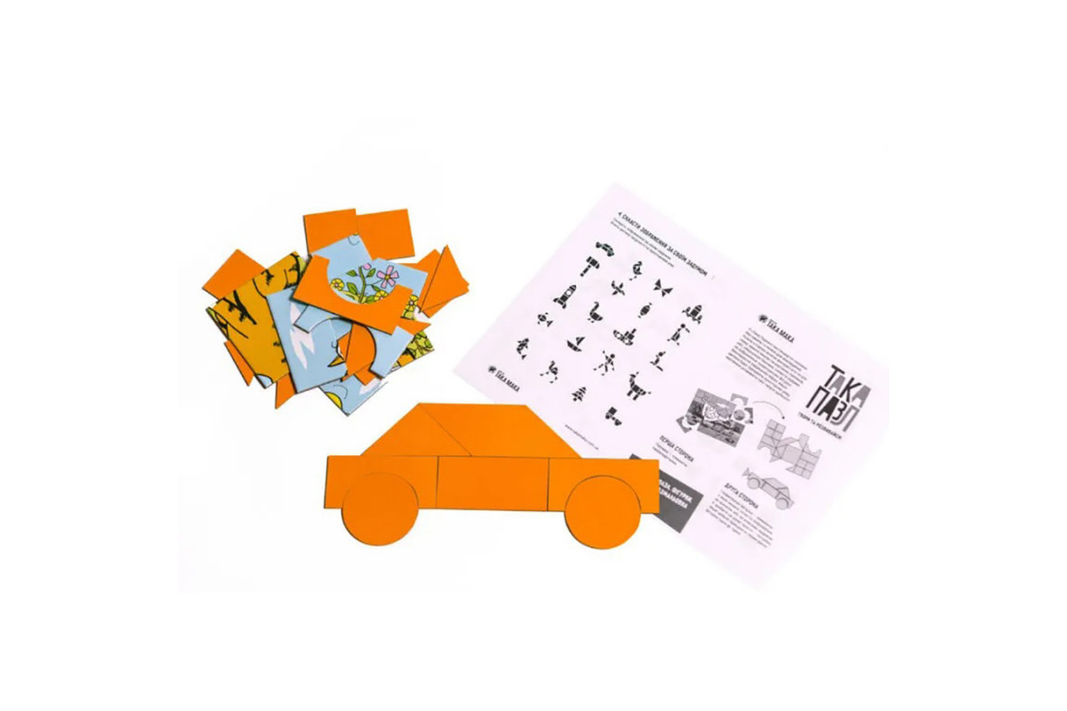 Пазли для дітей "Котик" 960186 (200001-UA) з розмальовкою