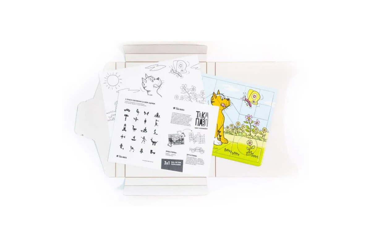 Пазли для дітей "Котик" 960186 (200001-UA) з розмальовкою