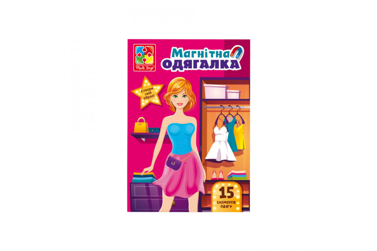 Магнітна гра Одевашка "Everyday look" Vladi Toys VT3204-31 Укр
