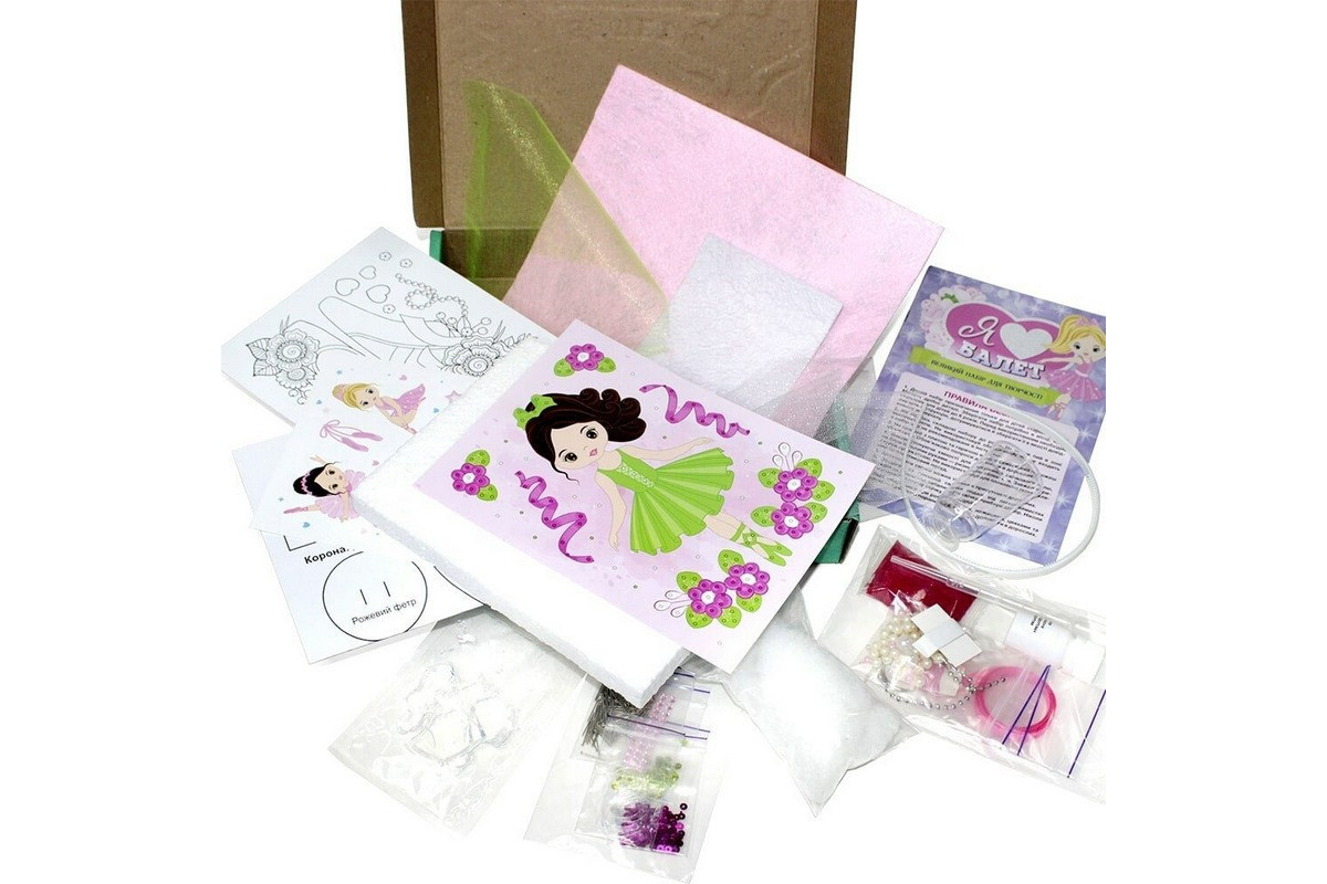 Большой набор для творчества "Я люблю балет" 10100542, 8 изделий своими руками