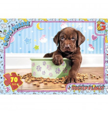 Дитячий пазл "Домашні улюбленці" AN139 плакат 70 елементів