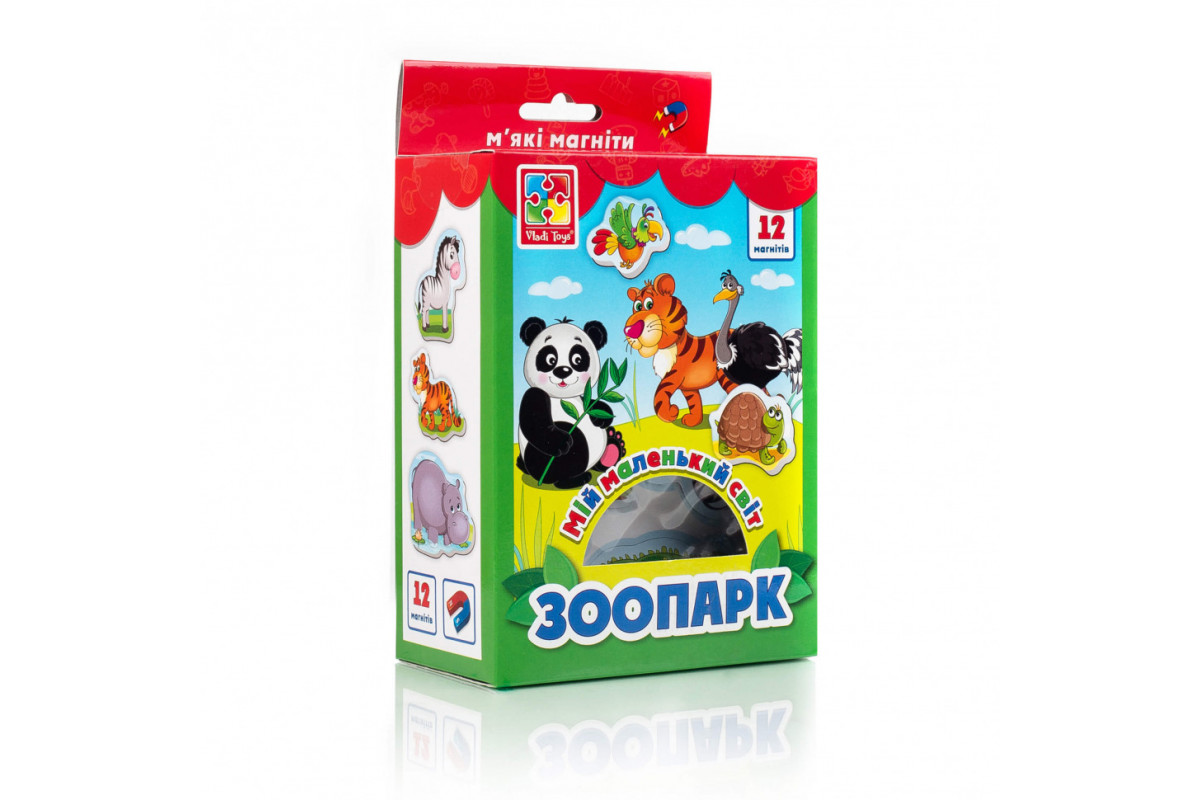 Детская игра мой маленький мир на магнитах VT3106, 4 вида "Зоопарк"VT3106-10(укр)