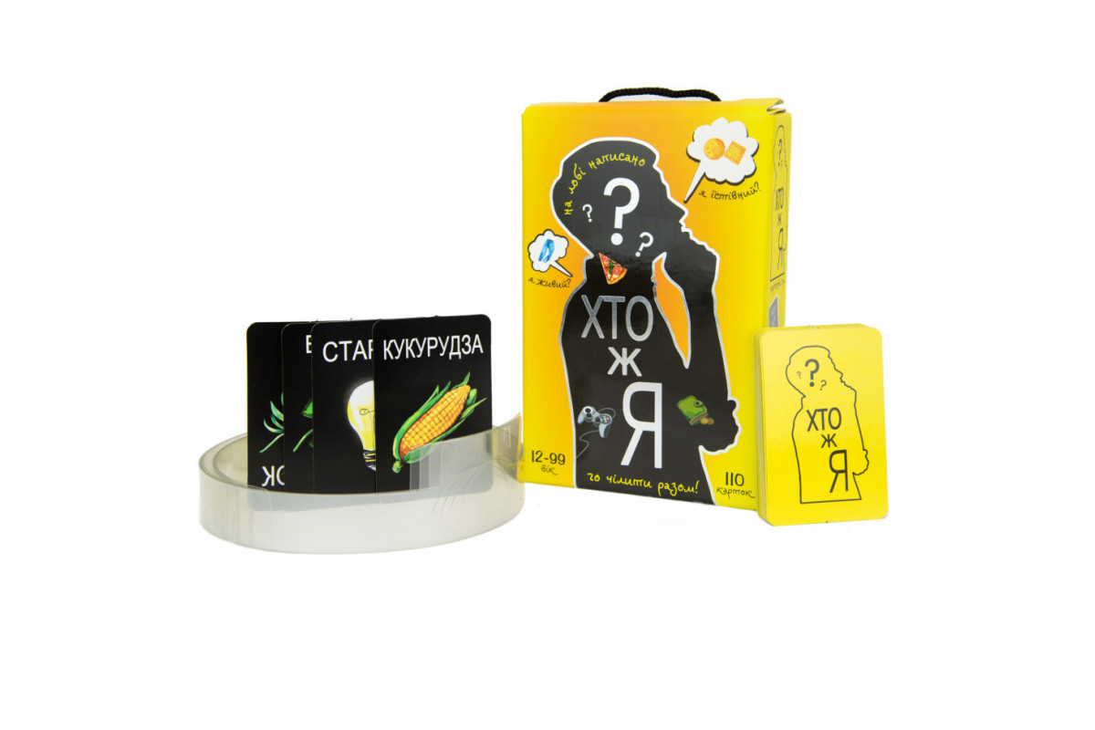 Настольная игра "Хто ж я?" 30961 (укр.)