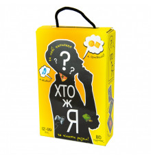 Настольная игра "Хто ж я?" 30961 (укр.)