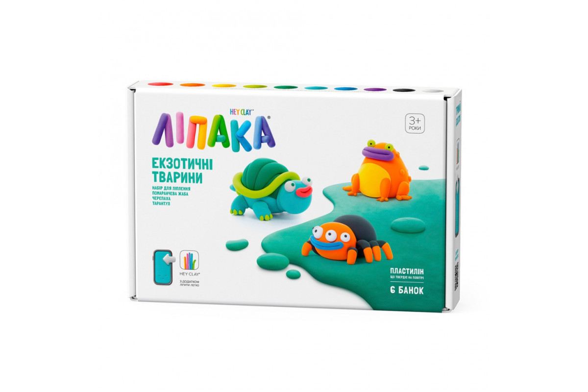 Набір самозатвердіючого пластиліну Екзотичні тварини Тарантул, черепаха, жаба ЛІПАКА 60050-UA01