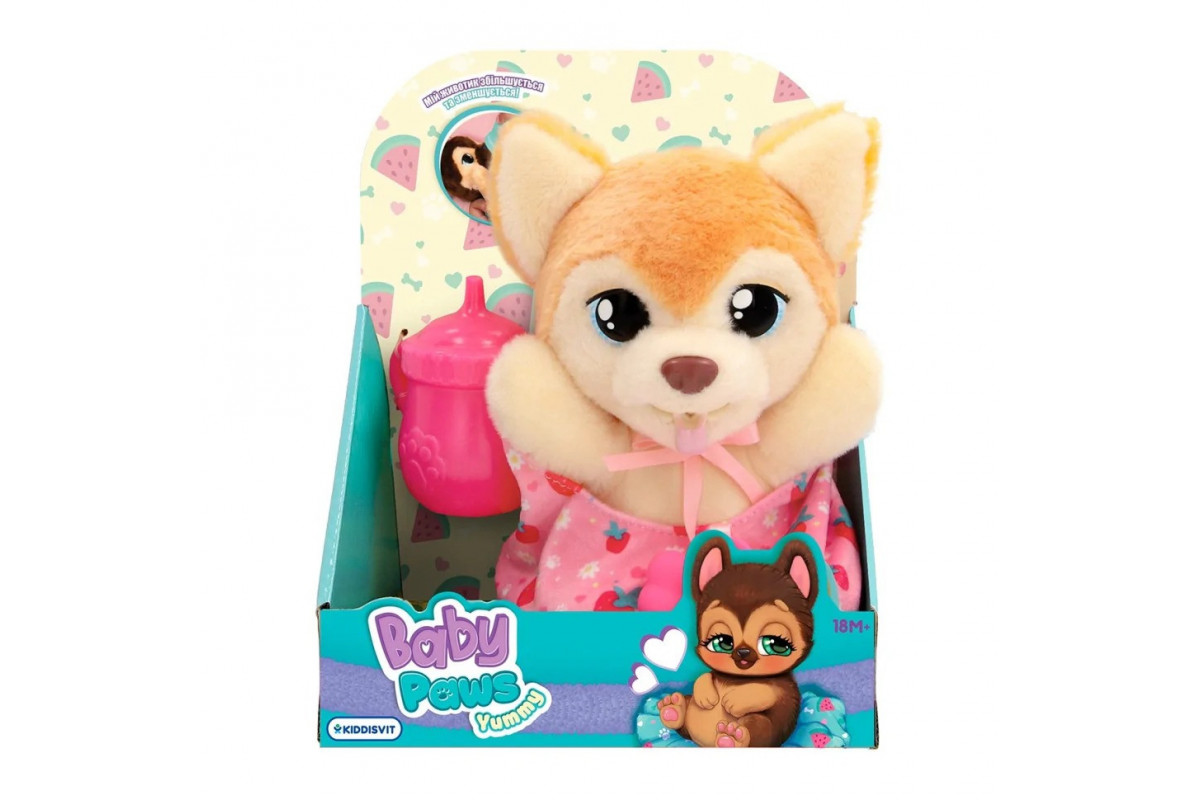Интерактивная игрушка серии "Yummy" Померанский шпиц Baby Paws 926387IM с аксессуарами