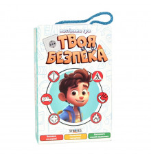 Карточная настольная игра «Твоя безопасность» 30113 на украинском языке 72 карточки