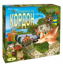 Настільна гра "Повернути кордон" 81398 сімейна, патріотична