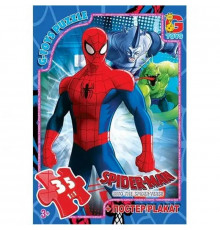 Пазлы детские "Человек-паук" SM898, 35 элементов