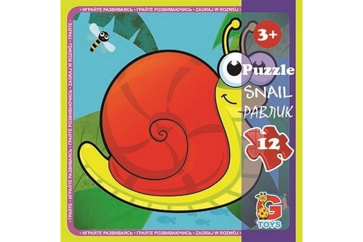 Пазли дитячі "Комахи" LI02, 12 елементів