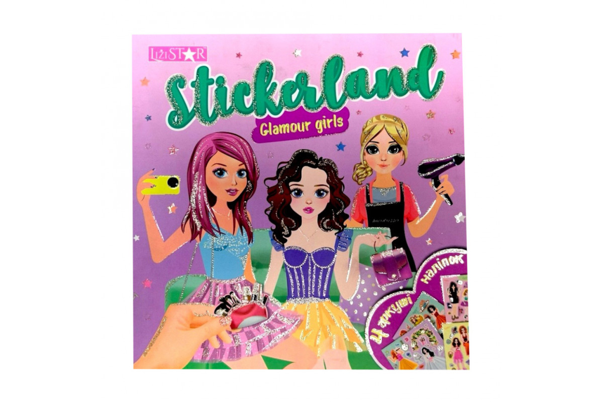 Дитяча книжечка з наклейками "Glamour Girls" РМ-87-03