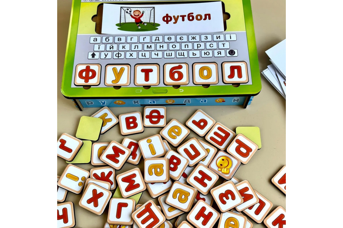 Планшет для мальчиков "Собери слово по картинке" Ubumblebees (ПСД198-УКР) PSD198-UKR на украинском языке