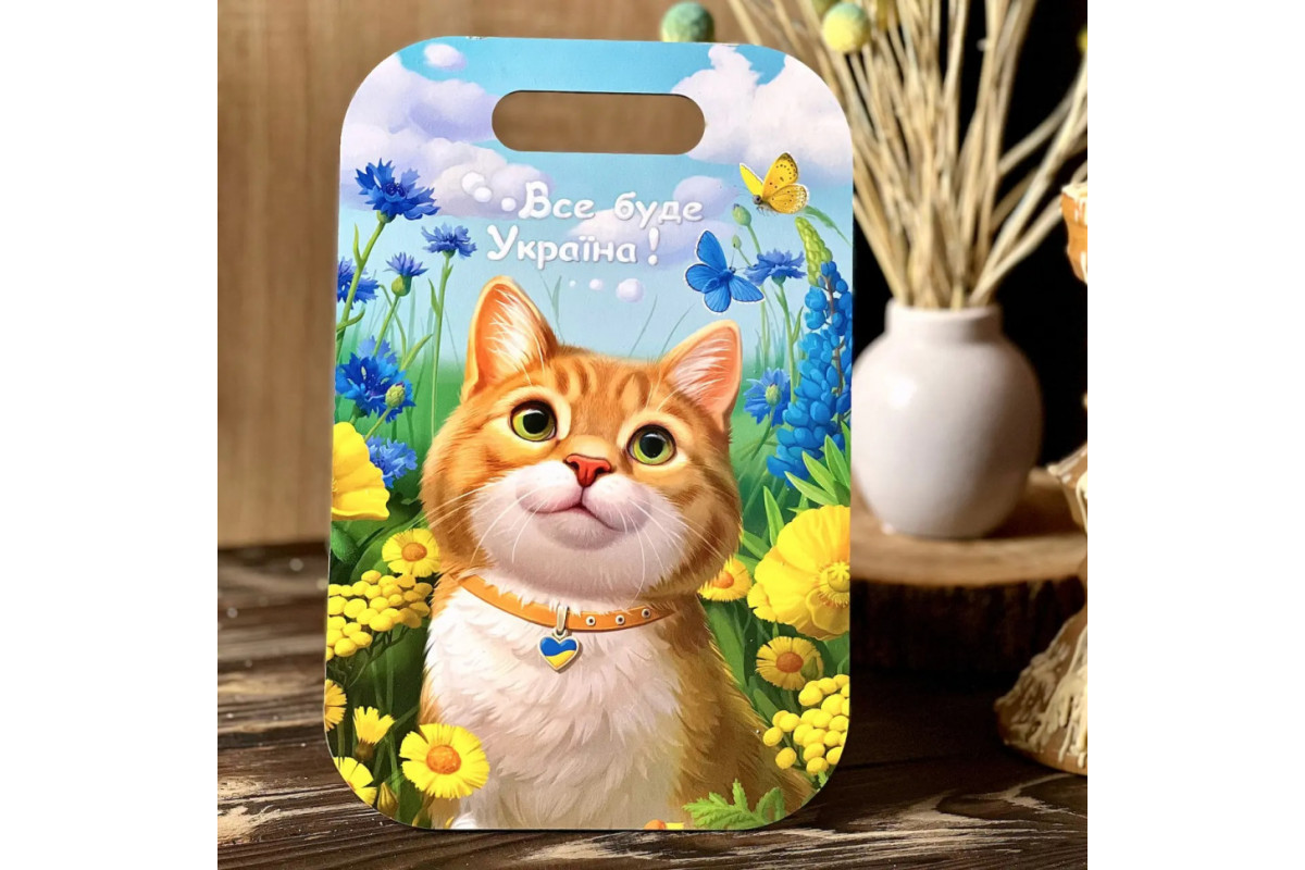 Дерев'яна сувенірна дошка "Рудий котик" Ubumblebees (ПСФ154) PSF154 прямокутна