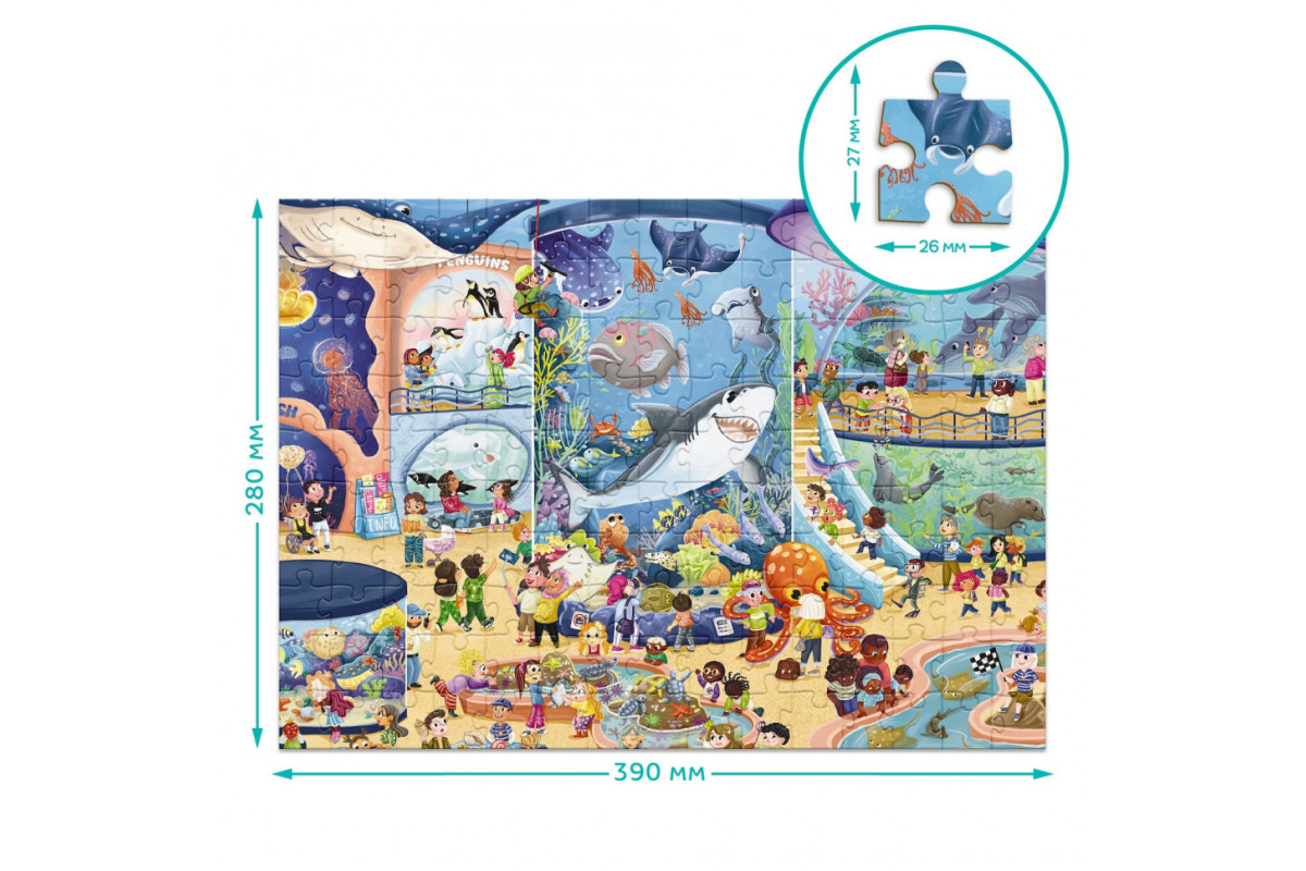 Детский виммельпазл "Музей Океанариум" 300641, 150 элементов