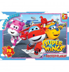 Дитячий пазл класичний "Супер крила" UW222 постер 70 елементів