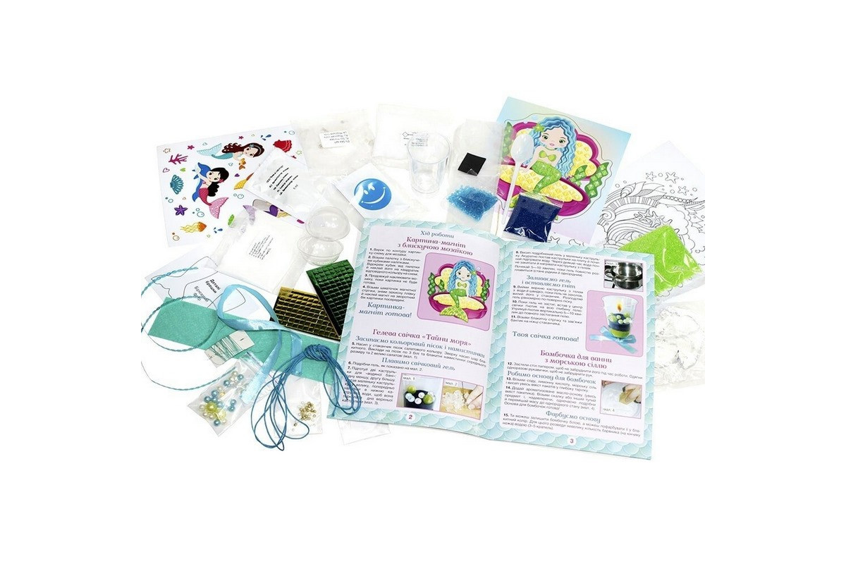 Большой набор для творчества "Я люблю русалок" 10100541, 8 изделий своими руками